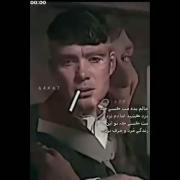 حالم بده مث کسی که درد کشید....