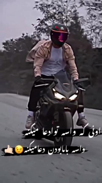 کلیپ عاشقانه لاو دپ دارک مود دپرس گنگ