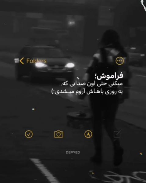 کلیپ دپ عاشقانه مود غمگین دپرس لاو