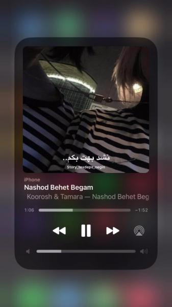 اخرشم نشد بهت بگم ...🙂 💔🚶🏼‍♀️