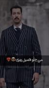 من جلوی خانواده پدری/مادری😂🚶🏼‍♀️