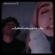 ابزغیزغخیزغخیزغخیزفی زفاتتتادتتی