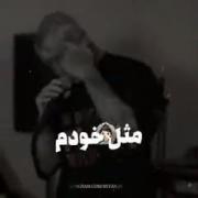 ویدیو خواننده امیر حسین مقصودلو ملقب به امیر تتلو 