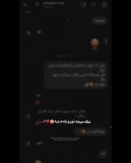 حیف که خیلی بی لیاقتی این همه خوبی جوابش این نبود ها!:)