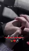 .......🤍عاشقانه_love🤍.......