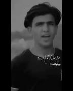 ترک عشق خیانت عشق به شما🖤💔..