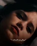 مـ‌ن وقـ‌تـ‌ی بـ‌هـ‌ت فـ‌کـ‌ر مـ‌یـ‌کـ‌نـ‌م 🙃🖤