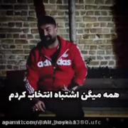 سلامتی کله دلبرااااااااااااا نازم