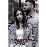 ♡✓☆؟!؟؟!؟؛؟!؟!-✓✓))((//••••••••••••