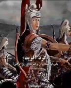 تاریخ زنان ایران !(:!!!!!!!!!!