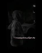 #عشق #جدایی#عاشق#غمگین #دوست#