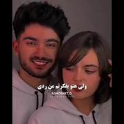 فقط منم منم کردی شاید فکر کنی منو ادب کردی