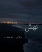 :)‌‌‌‌‌‌‌‌‌‌‌‌‌‌‌‌‌‌‌‌‌‌‌‌‌‌‌‌‌