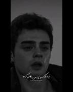 دلتنگتم البته فقط ....یادت ک افتادم عربده زدم:)..!