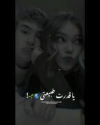ویدئو عاشقانه _ موزیک ویدئو :)