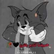 [BIBER]-----------------------