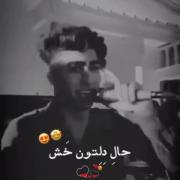 عاشقانه دلبر آهنگ سفر دوست داشتن 