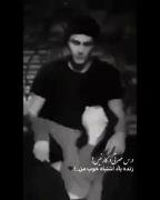 اگ دوباره ب عقب برگردم و تو اشتباهم باشی. دوباره تورو انتخاب میکنم🙂💔