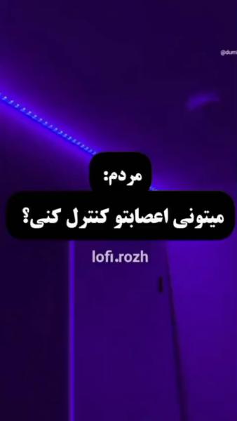 اصابم =/‌‌‌‌‌‌‌‌‌‌‌‌‌‌‌‌‌‌‌‌‌‌