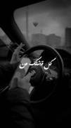 ‌‌‌‌‌‌‌گل قشنگ من ϡ💔‌‌‌‌‌‌‌‌‌‌