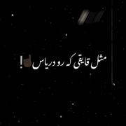 تنهااااام:)))))))‌‌‌‌‌‌‌‌‌‌‌‌‌‌‌‌‌