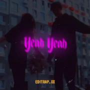 این بیبی خوب بود...) منو کرد عاشق.!)