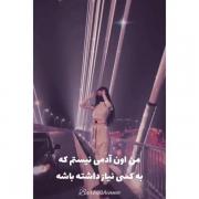 .................🎭🥂🧿‌......