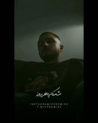 یادتون رفت .......یاد من موند✨