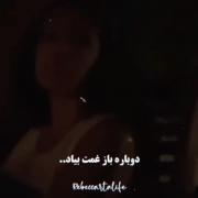 اگهـ یهـ روزيــ........:))))))