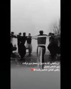 آن رفیقی که..................... 