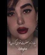 ‌.......‌‌‌‌.عصبی..‌..........