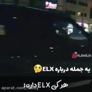 حرف های دلنشین آقا فرشید گل ...