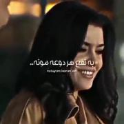 من بی چک و چونه میگیرم مغز نشونه 