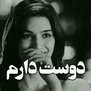 زندگی یعنی داشتن تو برای یک عمر...❤️❤️