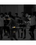 زندگی رو...هر جوری دوست داری بگذرون:)