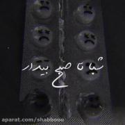 ــــــــــــــــــــــــــــــــــــ