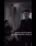 اسمش لطفا✋️...................