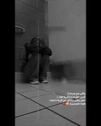 کسی حق نداره گریه کنه...!!🖤🙂