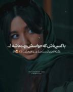 👑🚬💜👑❌💷💯 دنیای لعنتی هر جور........