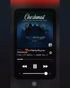 بعد رفتنت یه بغضی گلمو گرفته که هر کاری میکنم نمیره🥺🥲