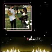 متنفرم از دختری ک بعد من قراره جامو براش پر کنه 🥲💔