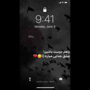 حـــــــــــــقققققققققققققققق