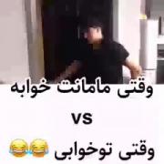 جر خوردم سر این:-/-/-/-/-/-/-//