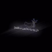 ‌‌‌‌‌‌‌‌‌‌‌‌‌‌‌‌‌‌‌‌‌‌‌‌‌‌‌‌‌‌