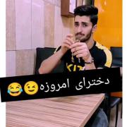 😂ـــــــــــــــــــــــــــ😂