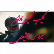 ـــــــــــــــــــــــــــ:(🤕