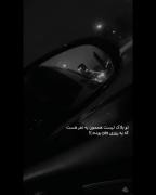 ـــــــــــــــــــــــ ــ ـــ:(:(