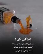 ..................................