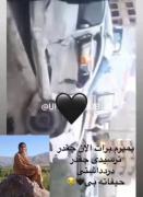 خدایا می دونم مرگ حقه ولییییی ن برای این سن😭😭💔