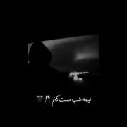 بسته بابا چیه داریم زورییی زندگی کوفتی مون پیش میبریم